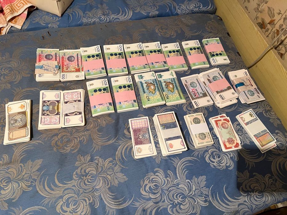 Банкноты и банковские билеты СССР и Узбекистана