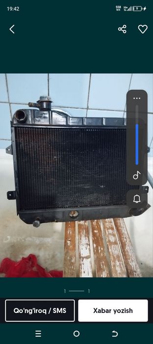 радиятор сотилади