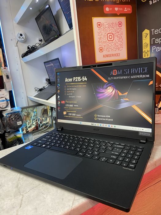 Продам ноутбук Acer P215-54
