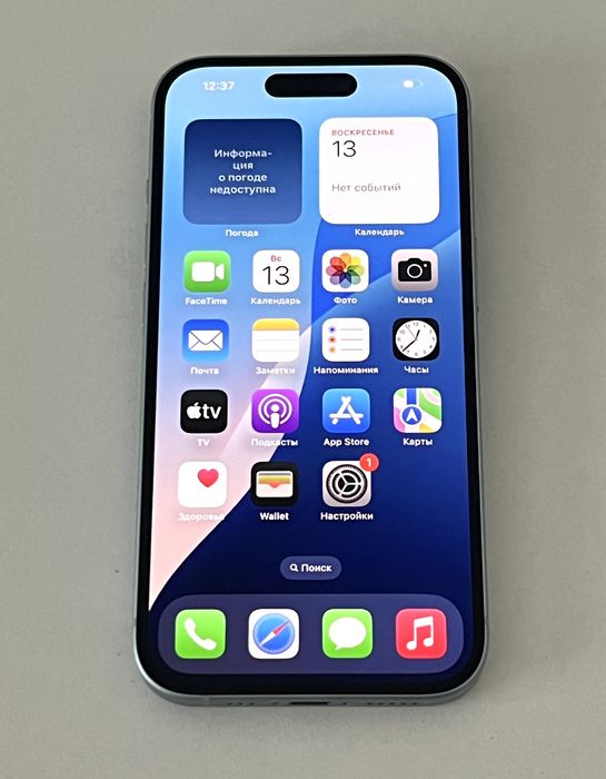 Iphone 15 Apple Айфон