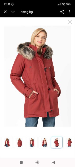 Макси дамско яке Only