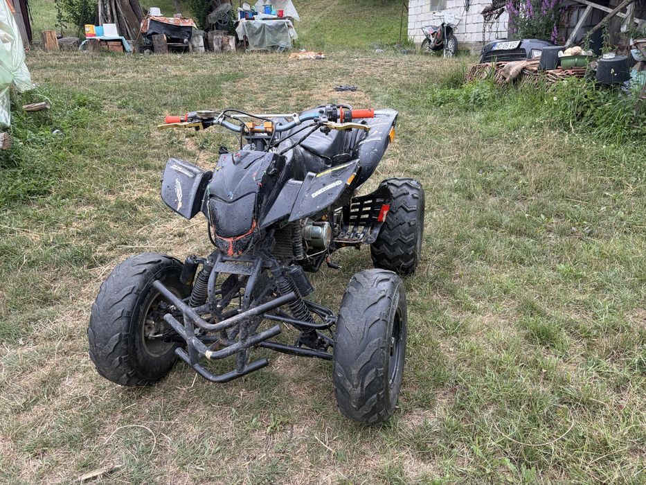 Vand atv 250 cm