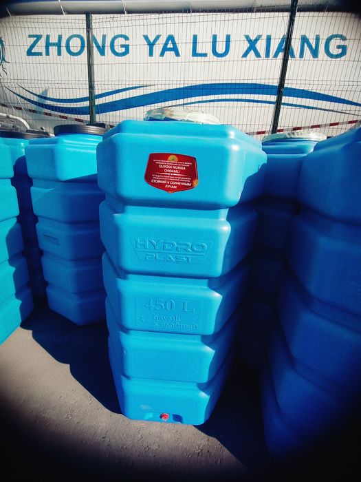 Tetro, Hydra, Family, EGP, ochke