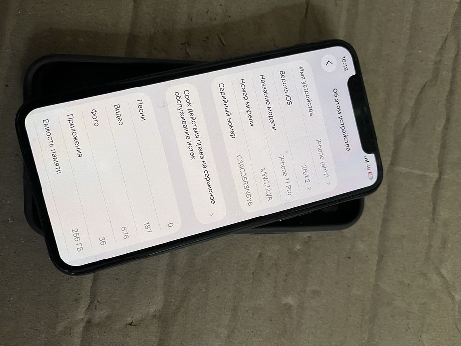 Iphone 11 pro 256 gb