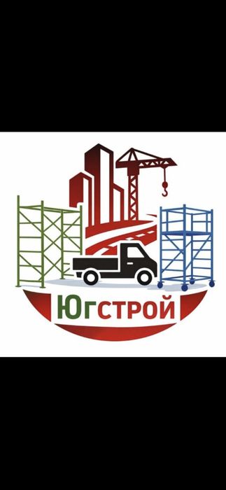 продам Алика Бонд алюминиевые композитные панели АКПП только оптом обё