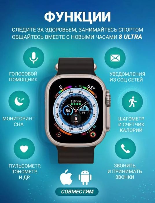 Эксклюзивный набор 6 в 1