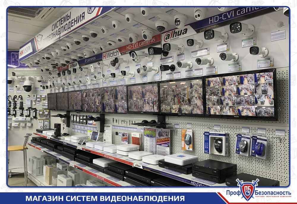 Kamera ustanovka remont