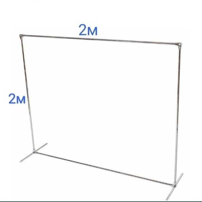 Стойки-каркас аренда-продажа