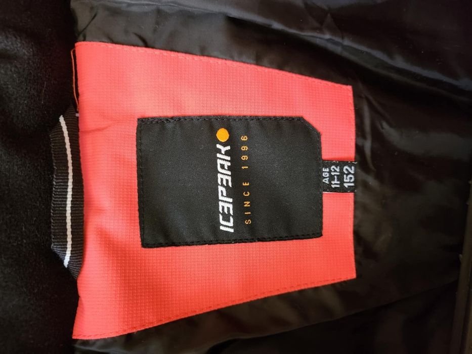 Яке и грейка icepeak