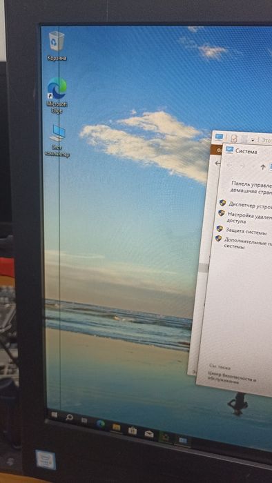 Моноблок Dell 24" / i5-6500 / 8GB / 500GB