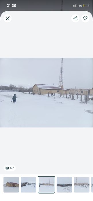 Продам дом можно и на разбор обмен