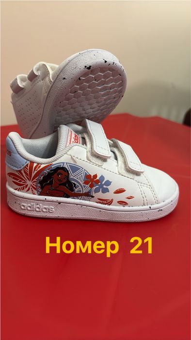 Детски обувки от 2,4,5,6 евро