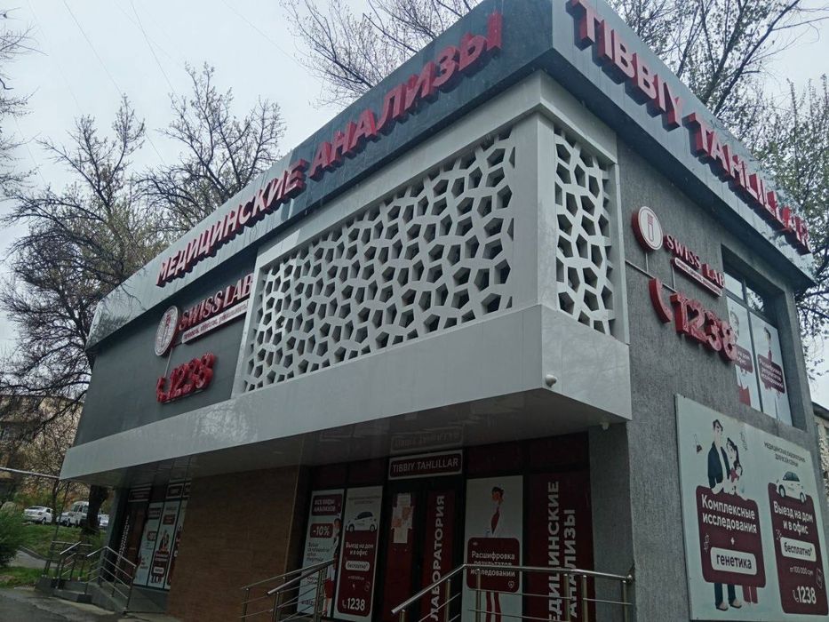 Alkafon #alikabond alyukobond alikabond al