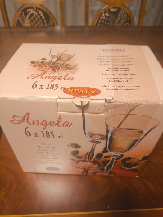 Богема "Bohemia"