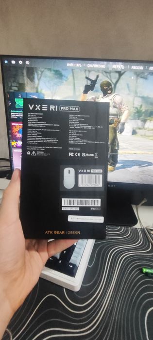 vgn vxe r1 PRO MAX