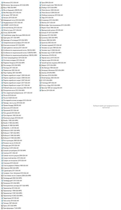 Фильмы, клипы, м/ф