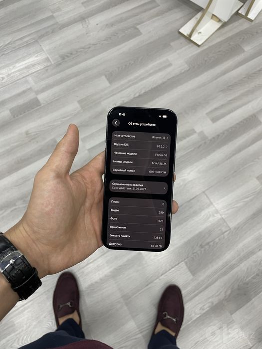 iPhone 16 128 GB