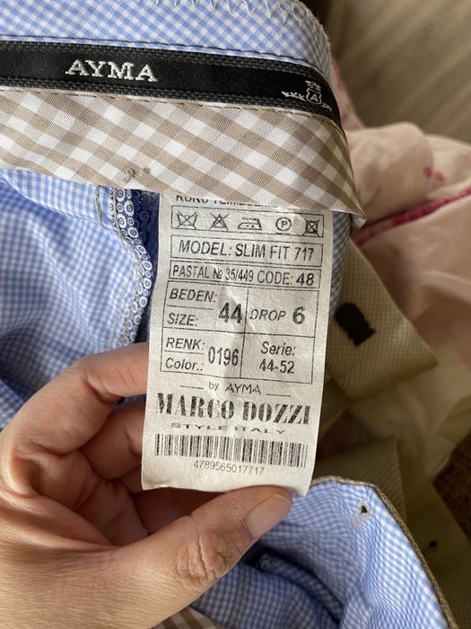 Костюм 3ка для подростка