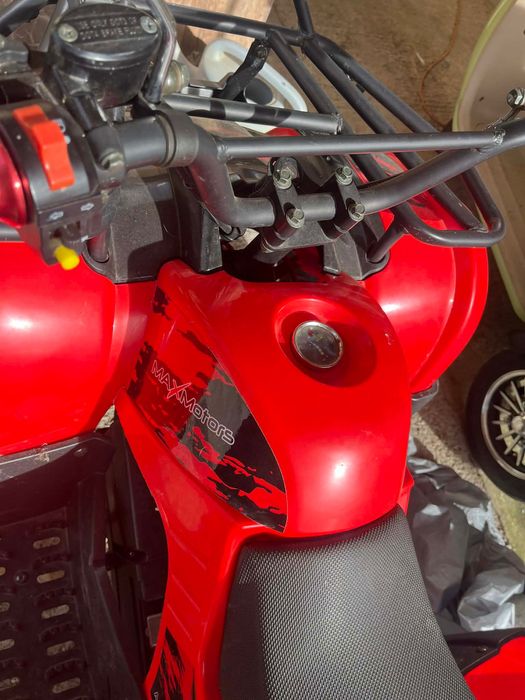 ЕЛЕКТРИЧЕСКО АТВ