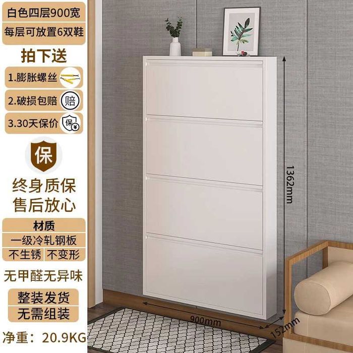 Шкаф без формальдегида/шкаф для обуви/Обувной шкаф с полками