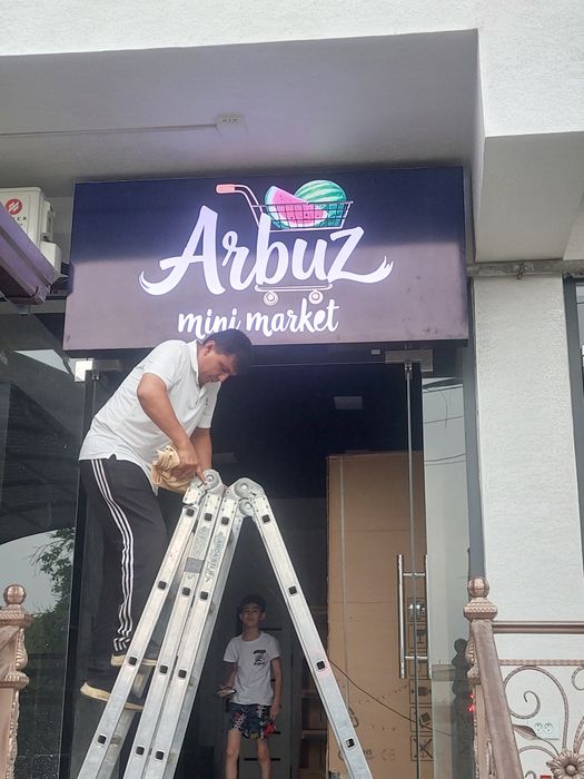 Bukva Harflar Laytboks Stella Banner Orakal Xammasi