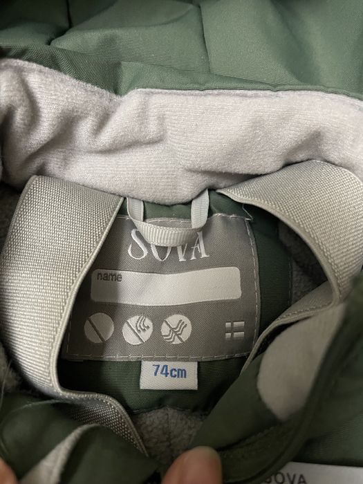 Продается детский зимний комбинезон