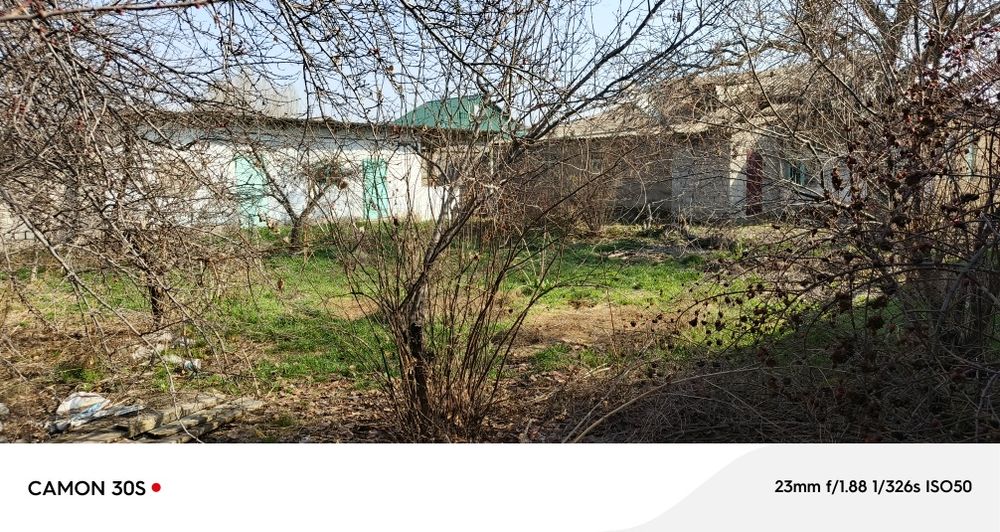 Ховли сотилади. (Ахмад Яссавий)