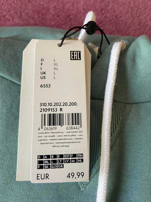 Нова рокля/туника Q/S by s.Oliver, намалям