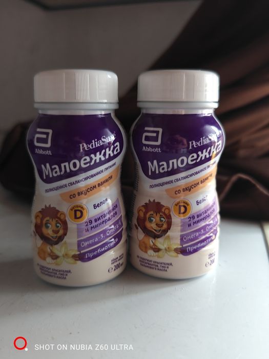 Продам детское питание