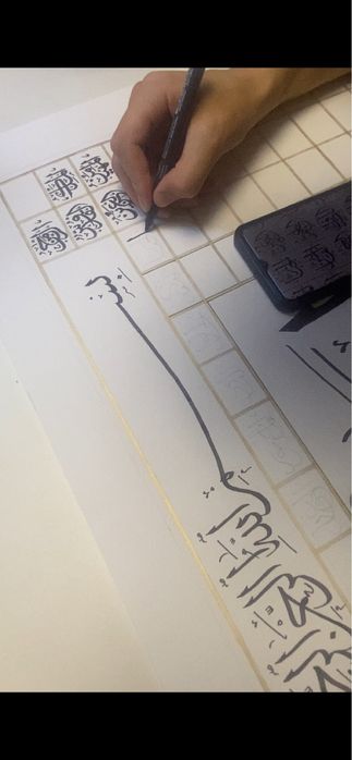 Арабша есімдер картиналар жазамын