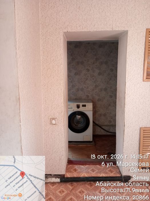 сдам дом . роен  компас