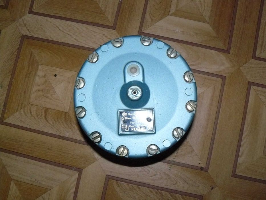 Пневмоклапан 211-40УХЛ Dу 40мм