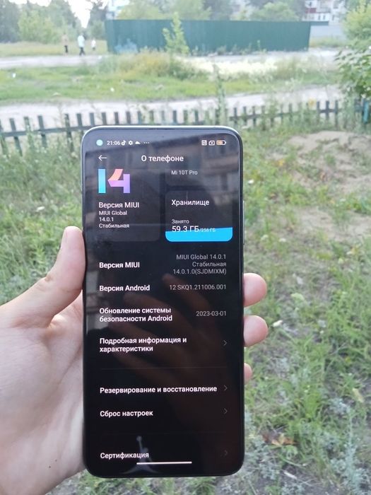 Продам Xiaomi mi 10t pro