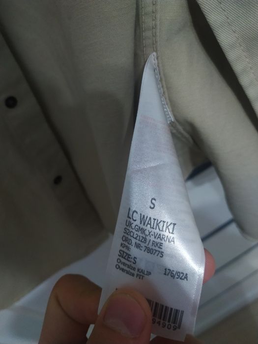 Рубашка летняя, весенняя