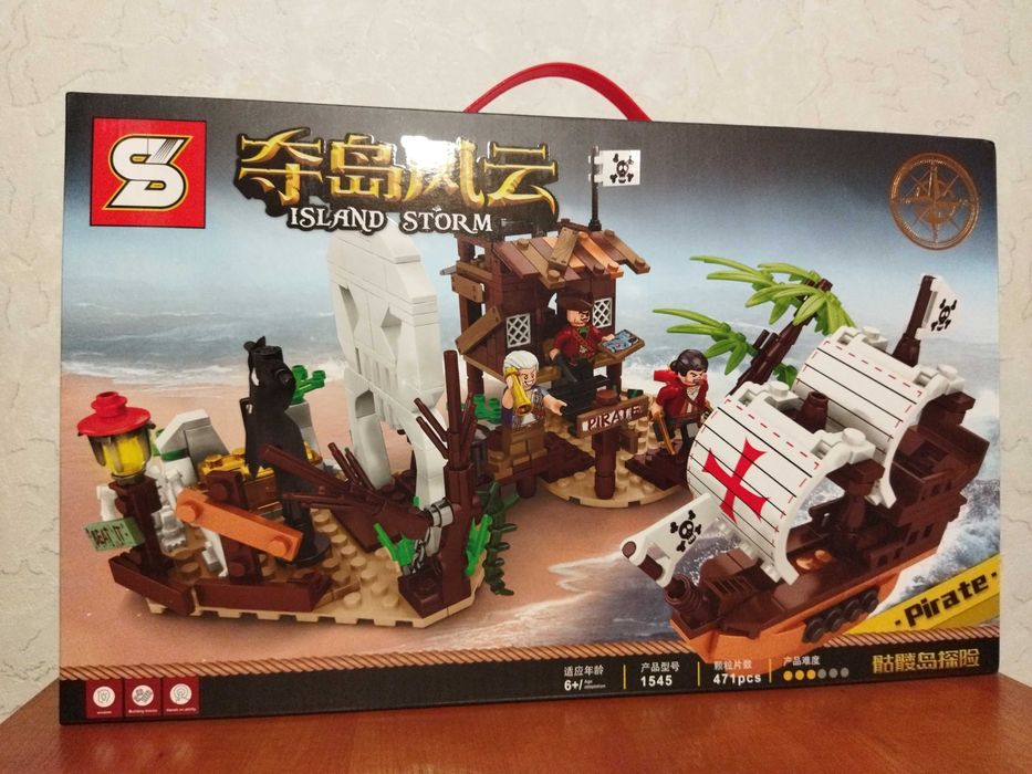 Конструктор "Island Storm"