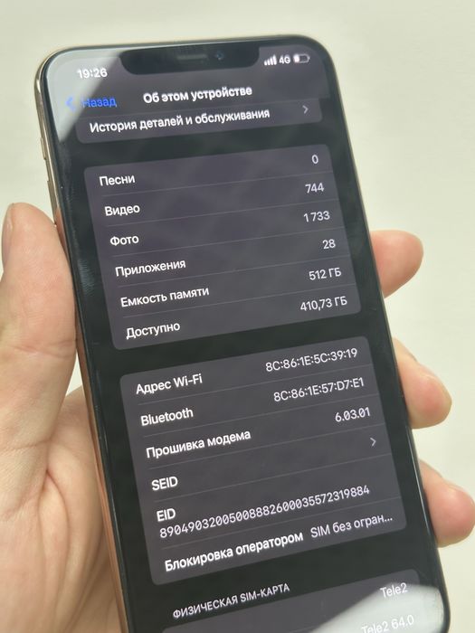 Продам айфон, iPhone 11 Pro Max 512GB/86%