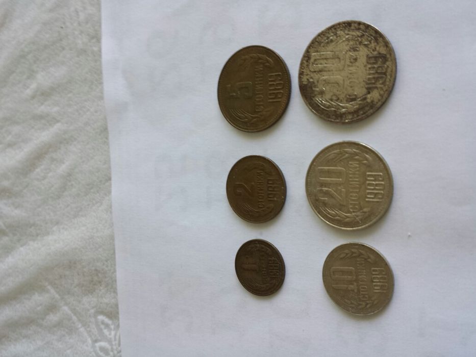 Стари монети и медали