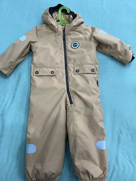 Комбинезон Керри, Рейма