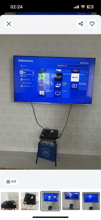 В продаже playstation 4 pro на 1 трбайт
