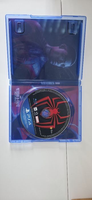 игры ps4 // пс4 игра