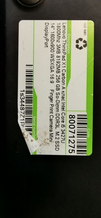 Продавам лаптоп Lenovo X1 Carbon