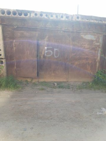 Аренда гаража рн тауелсыздык, шарле де Голль