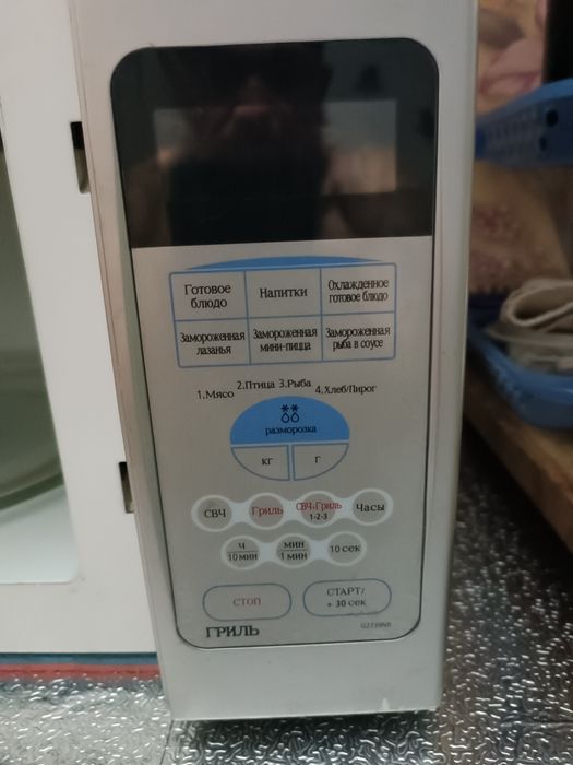 LG- микравалновка б