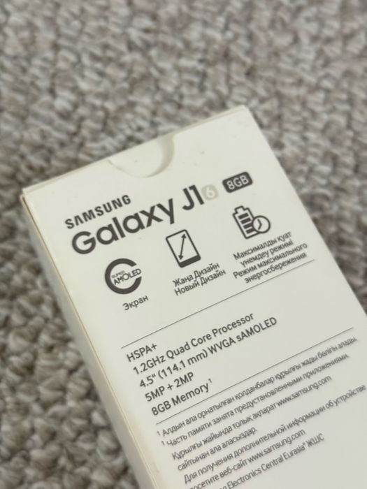 samsung J1 (2016)
