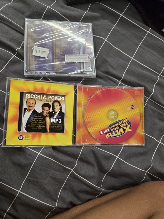 MP3 диски с музыкой