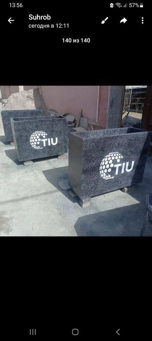 Тувак. Вазоны. Декоративные урны