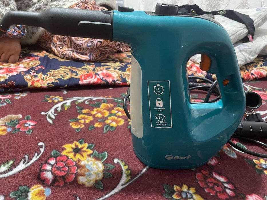 Утюгь           .