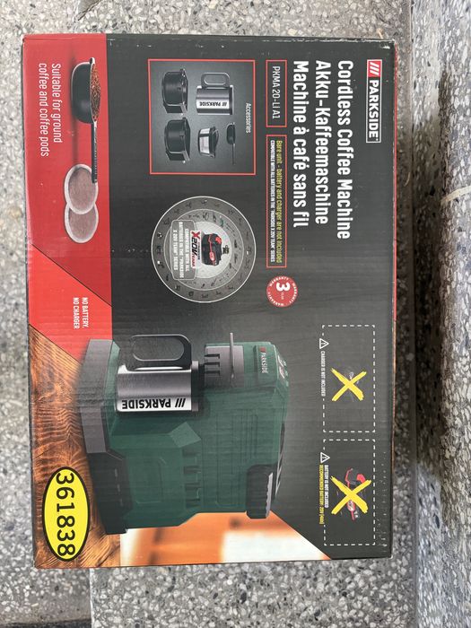 Parkside кафе машина