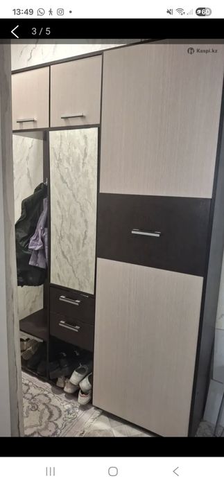 Прихожка продается