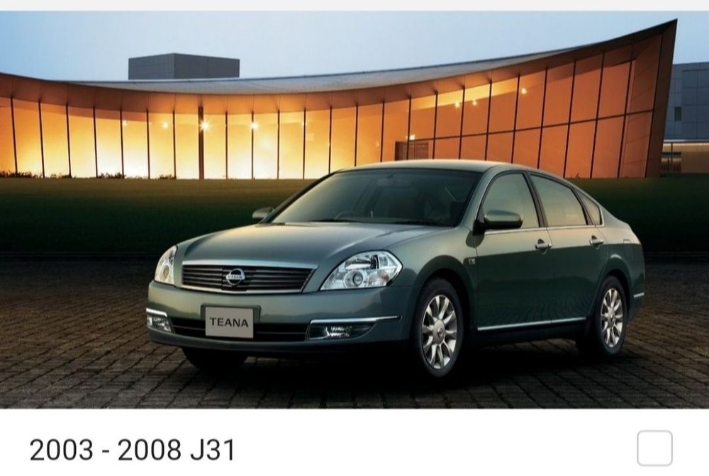 Запчасти Nissan Teana Ниссан Теана